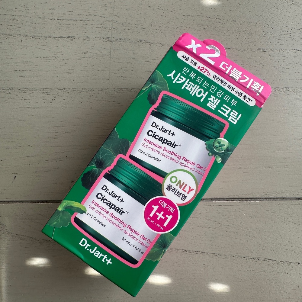 Dr. Jart+ Cicapair Intensive Soothing Repair Gel Cream - Green